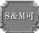 S＆M可