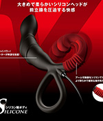 TRBMG 42A120