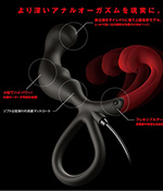 TRBMG 46A120